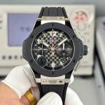 Hublot Big Bang 43mm - Image 2