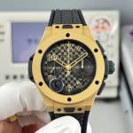 Hublot Big Bang 43mm - Image 2