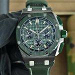 Audemars Piguet Royal Oak 26420 - Image 2