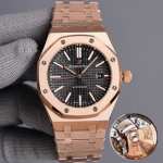 Audemars Piguet Royal Oak 15500ST - Image 2
