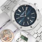 Audemars Piguet Royal Oak 16202 - Image 2
