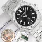 Audemars Piguet Royal Oak 16202 - Image 2