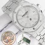 Audemars Piguet Royal Oak 16202 - Image 2