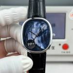 Patek Philippe Golden Ellipse 5738 - Image 2