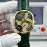 Patek Philippe Golden Ellipse 5738 - Image 2