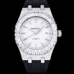 Audemars Piguet Royal Oak 15510 - Image 2