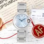 Cartier 28mm Ballon Bleu de Cartier watch - Image 2