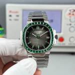 Patek Philippe Nautilus 5711/1A - Image 2