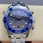 Omega Seamaster Diver 300M - Image 2