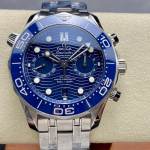 Omega Seamaster Diver 300M - Image 2