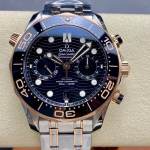 Omega Seamaster Diver 300M - Image 2