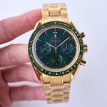 Omega Speedmaster - Image 2