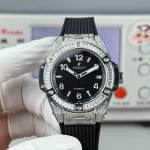 Hublot Classic Fusion - Image 2