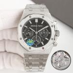 Audemars Piguet Royal Oak 26240 - Image 2