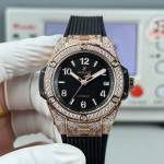 Hublot Classic Fusion - Image 2