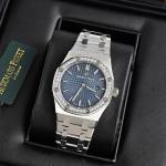 Audemars Piguet Royal Oak - Image 2
