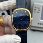 Patek Philippe Golden Ellipse 5738 - Image 2