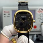 Patek Philippe Golden Ellipse 5738 - Image 2