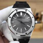 Audemars Piguet Royal Oak 15510 - Image 2