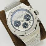 Audemars Piguet Royal Oak 26331 - Image 2