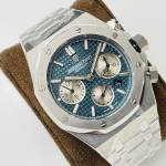 Audemars Piguet Royal Oak 26331 - Image 2