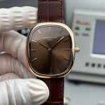 Patek Philippe Golden Ellipse 5738 - Image 2