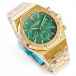 Audemars Piguet Royal Oak 26331 - Image 2