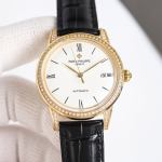 Patek Philippe 4675 - Image 2