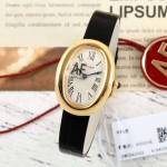 Cartier Baignoire watch - Image 2