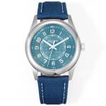 Patek Philippe 6007 - Image 2