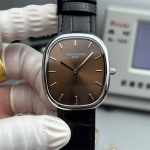 Patek Philippe Golden Ellipse 5738 - Image 2