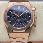 Audemars Piguet Royal Oak 26240OR - Image 2