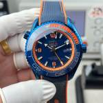 Omega Seamaster Planet Ocean 600M - Image 2