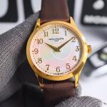 Patek Philippe 4968 - Image 2