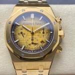 Audemars Piguet Royal Oak 26574ST - Image 2