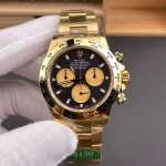 Rolex Cosmograph Daytona - Image 2