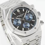 Audemars Piguet Royal Oak 26331 - Image 2