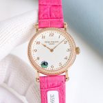Patek Philippe Calatrava 7200R - Image 2