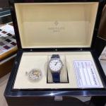 Patek Philippe Calatrava 7200R - Image 2
