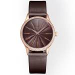 Patek Philippe Calatrava 4997 - Image 2