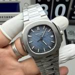 Patek Philippe Nautilus 5811 - Image 2