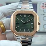 Patek Philippe Cubitus 5821 - Image 2