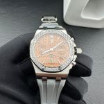 Audemars Piguet Royal Oak 26231 - Image 2