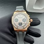 Audemars Piguet Royal Oak 26231 - Image 2