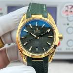 Omega Seamaster Aqua Terra 150M - Image 2