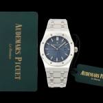 Audemars Piguet Royal Oak 67651 - Image 2