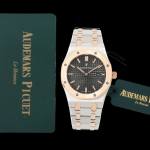 Audemars Piguet Royal Oak 67651 - Image 2