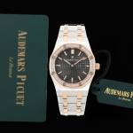 Audemars Piguet Royal Oak 67651 - Image 2