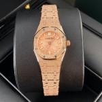 Audemars Piguet Royal Oak - Image 2