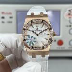 Audemars Piguet Royal Oak 67651 - Image 2